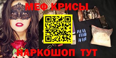 бутират Партизанск