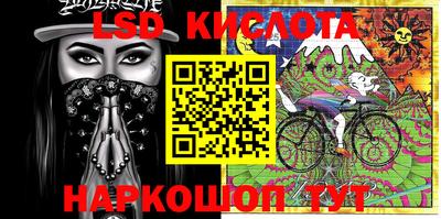 кокаин Первоуральск