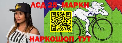 кокаин Первоуральск