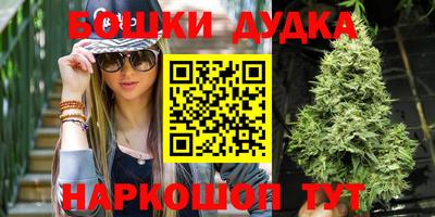 синтетический гашиш Пенза