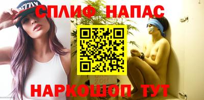 кокаин Первоуральск