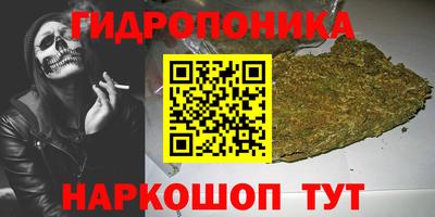 кокаин Первоуральск