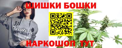 синтетический гашиш Пенза