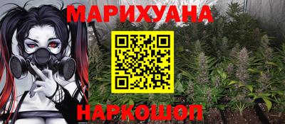 кокаин Первоуральск