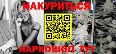синтетический гашиш Пенза