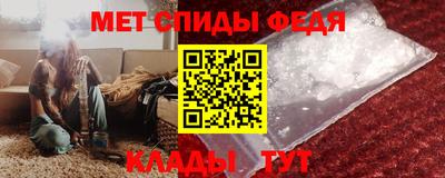 синтетический гашиш Пенза