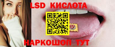 кокаин Первоуральск