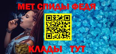 кокаин Первоуральск