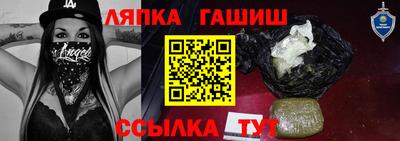 кокаин Первоуральск