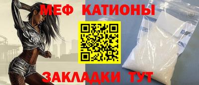 бутират Партизанск